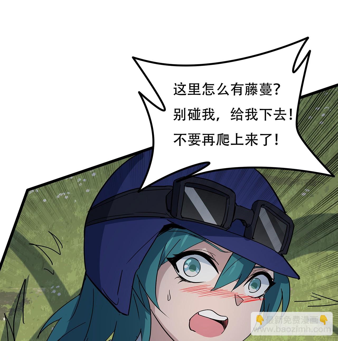 192话 投降？想得美！36