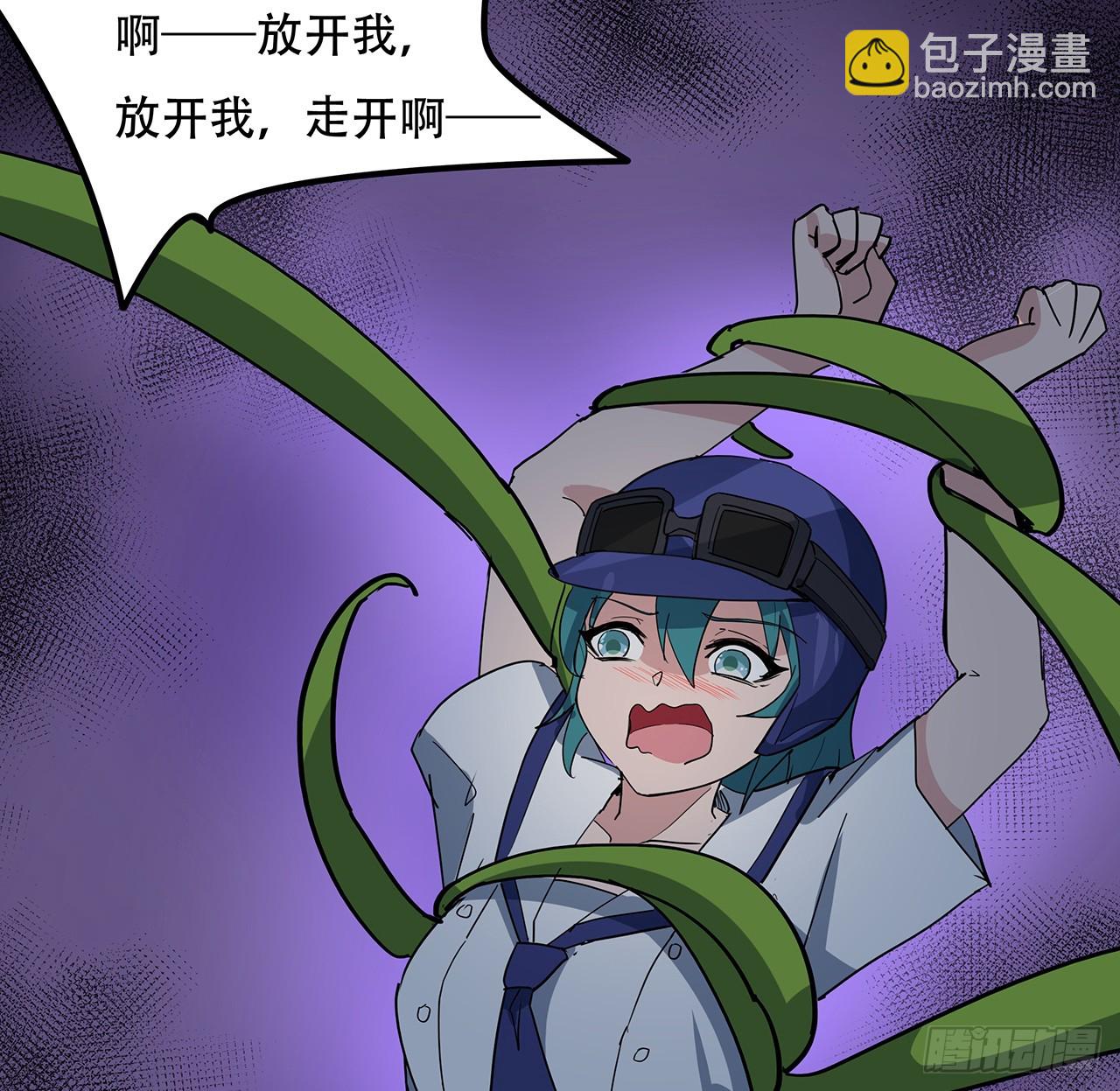 192话 投降？想得美！38