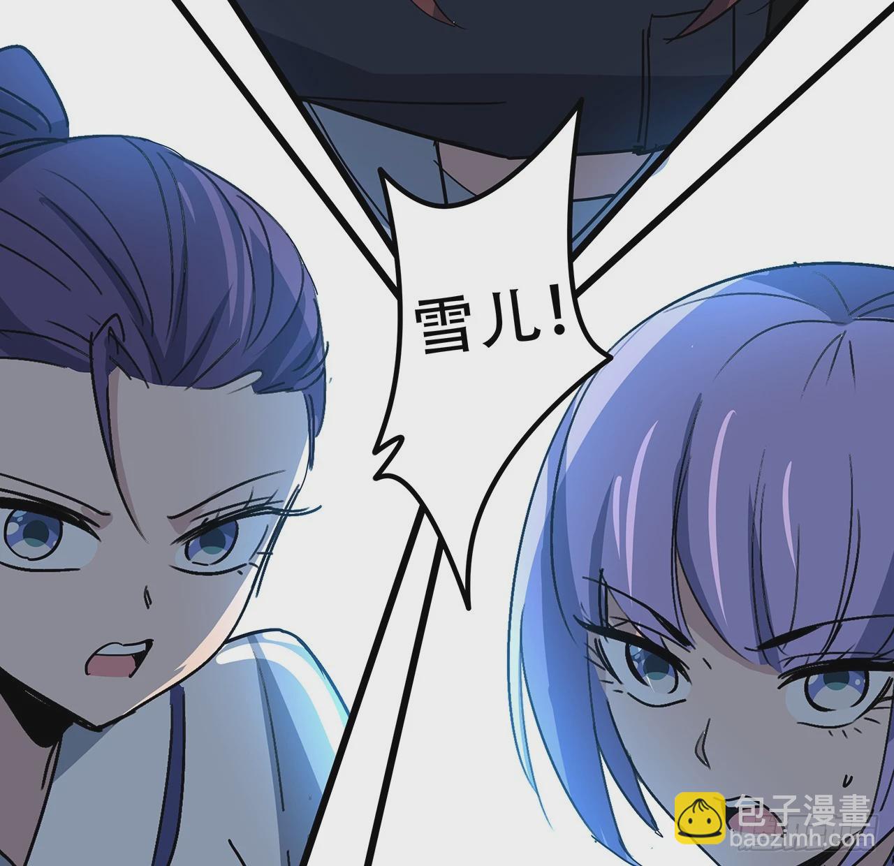 192话 投降？想得美！41