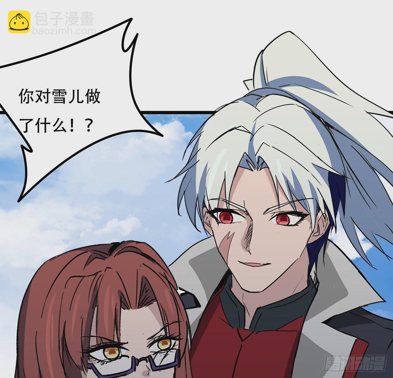 192话 投降？想得美！44