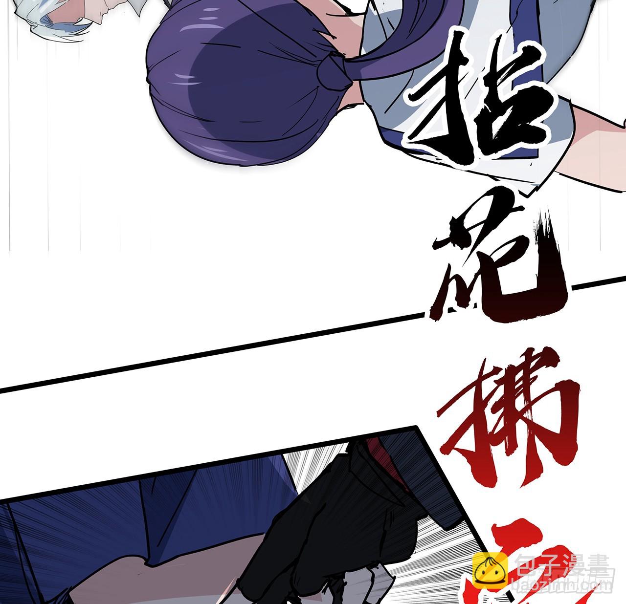 192话 投降？想得美！63