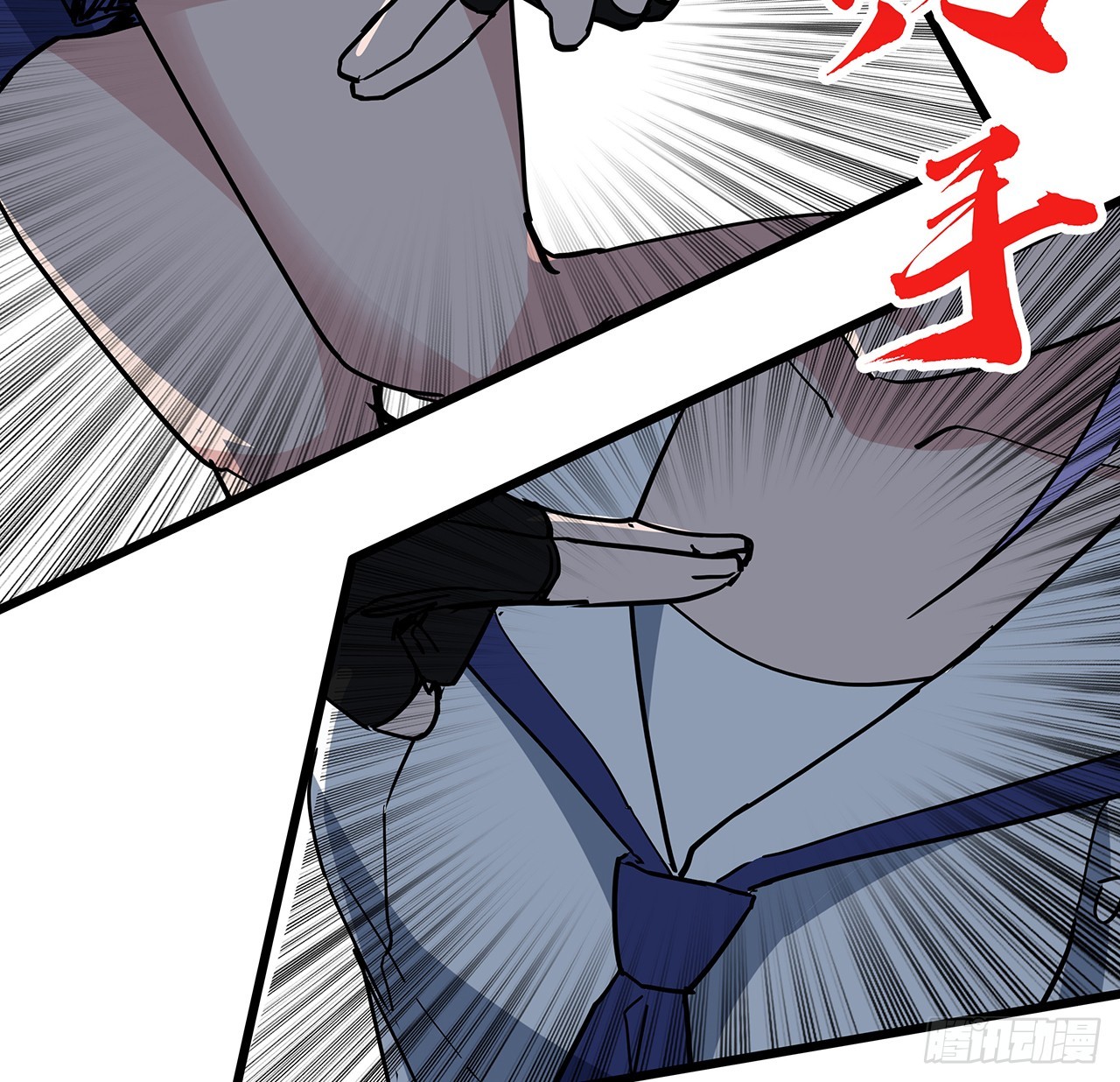 192话 投降？想得美！64