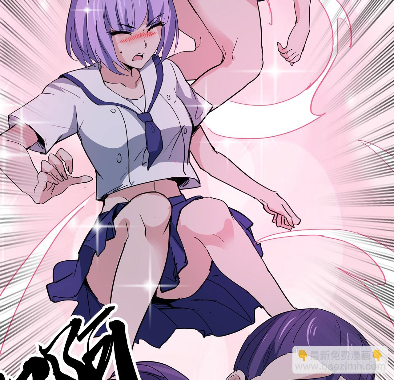 192话 投降？想得美！67