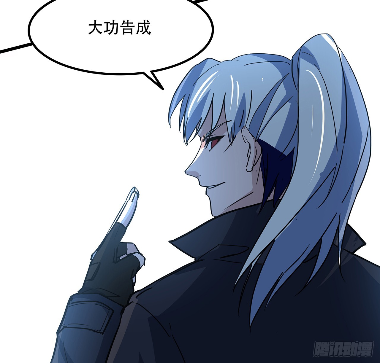 192话 投降？想得美！69