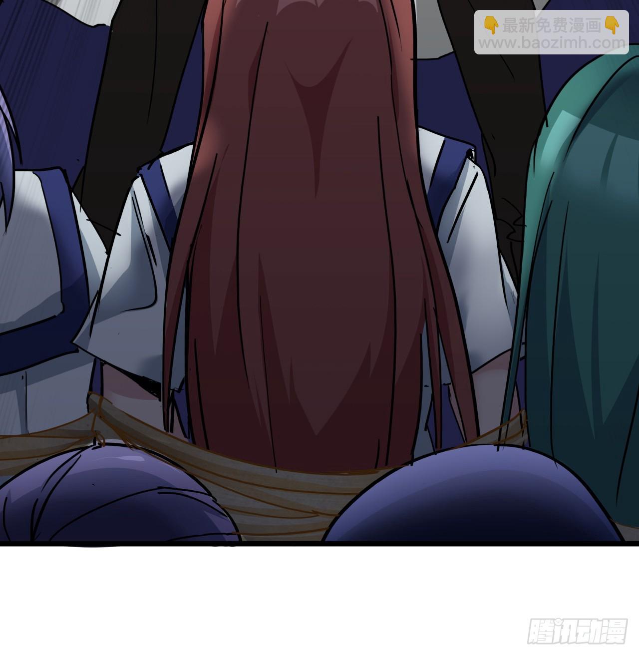 193话 新增女团成员？33
