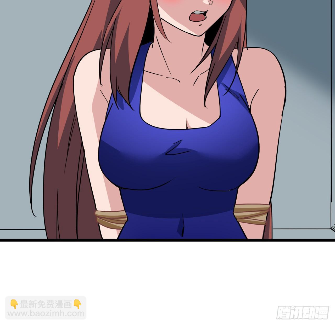 193话 新增女团成员？47