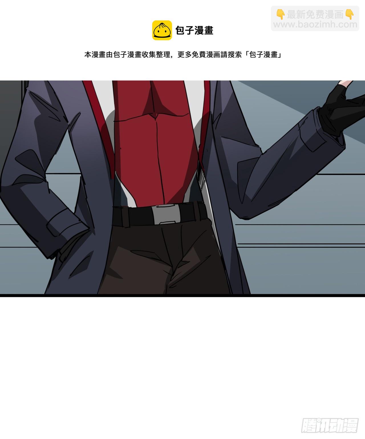 193话 新增女团成员？49