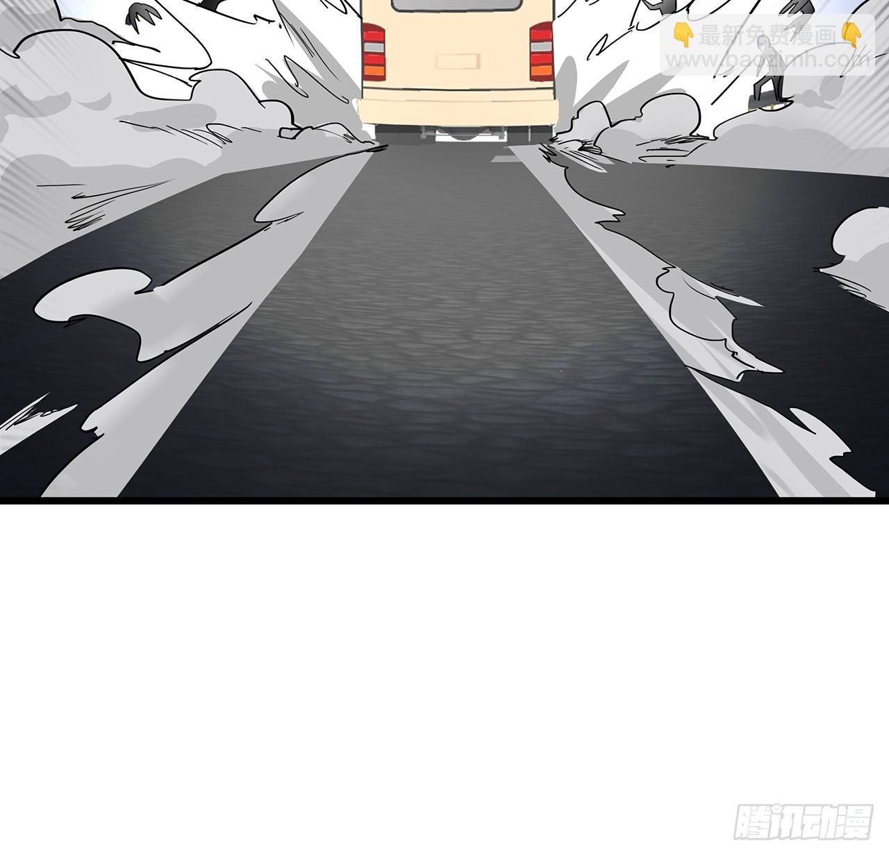 194话 末世的乐园20