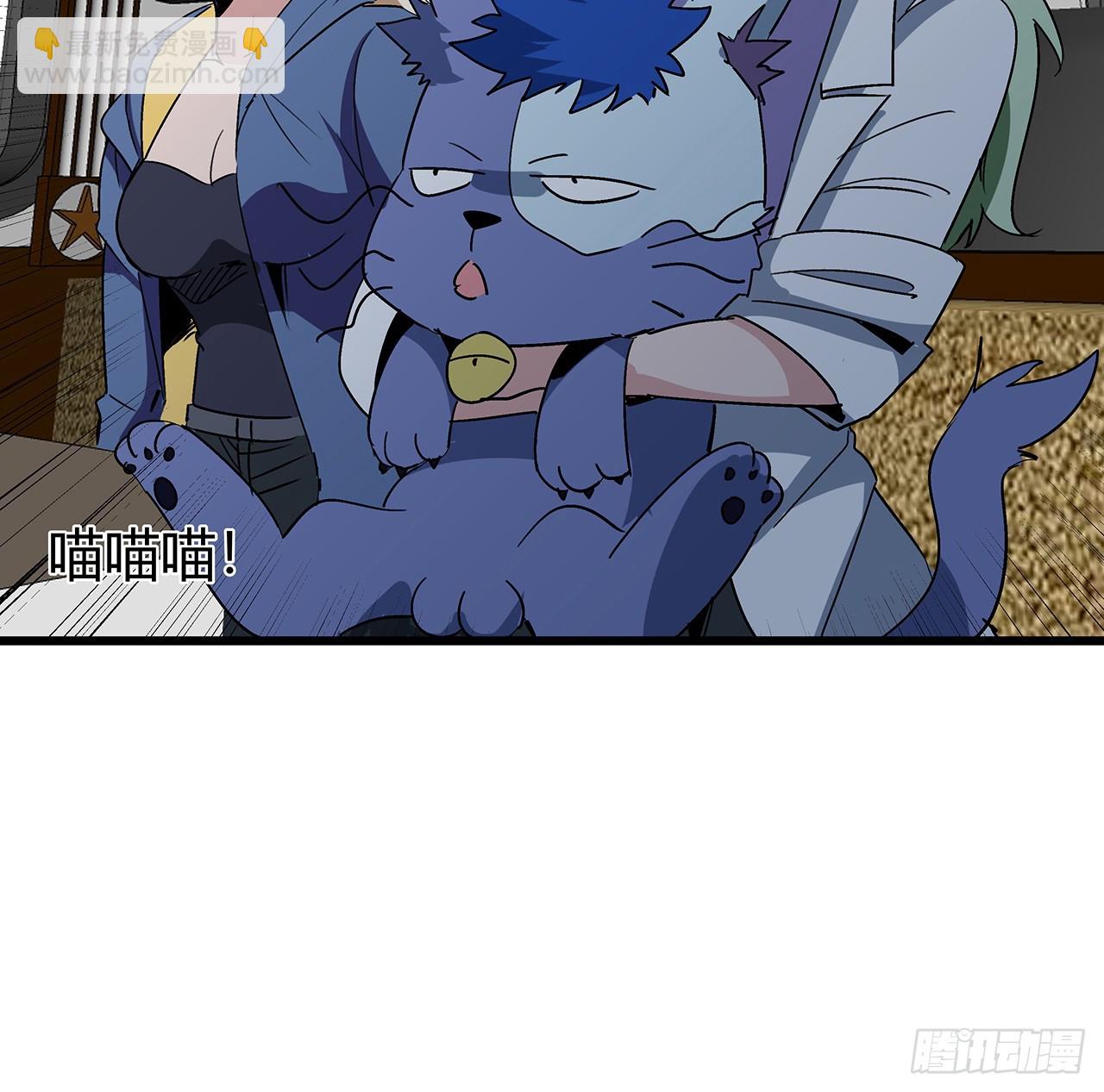 194话 末世的乐园57