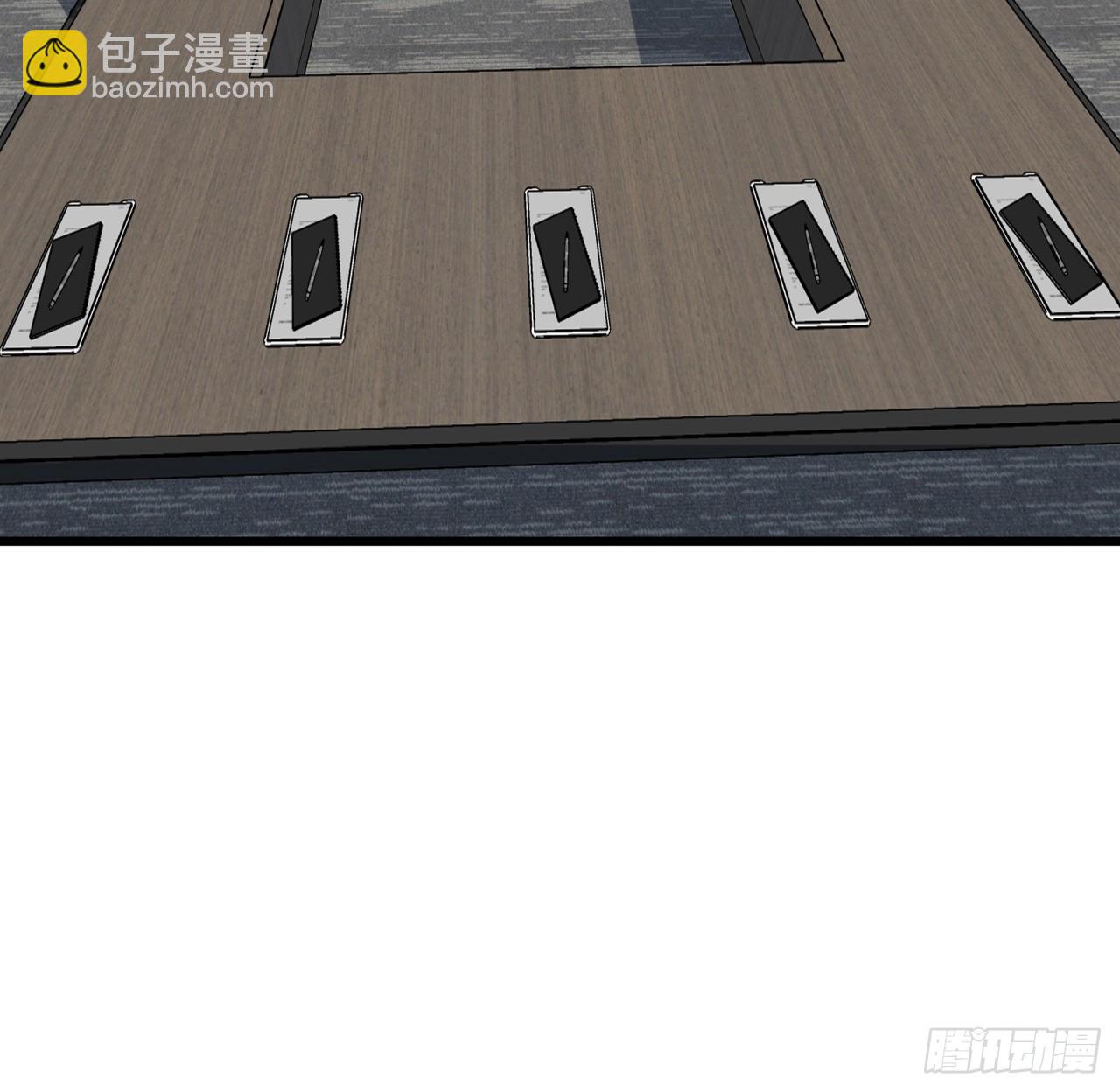 195话 谈判吧28