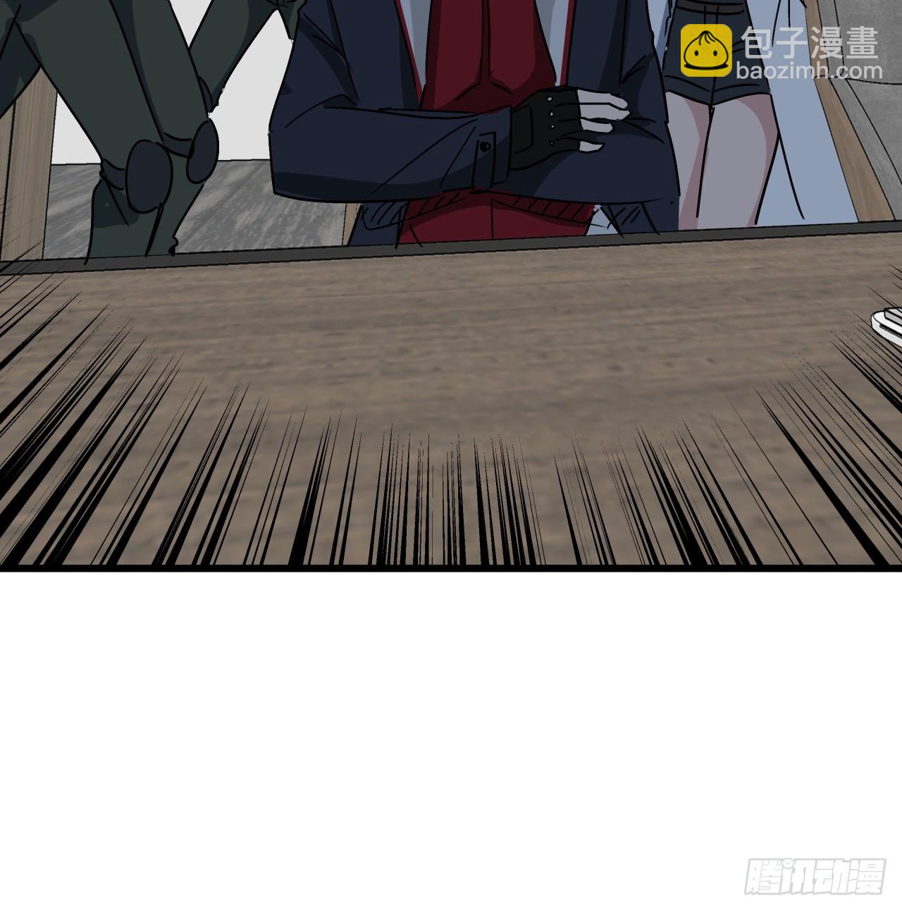 195话 谈判吧44