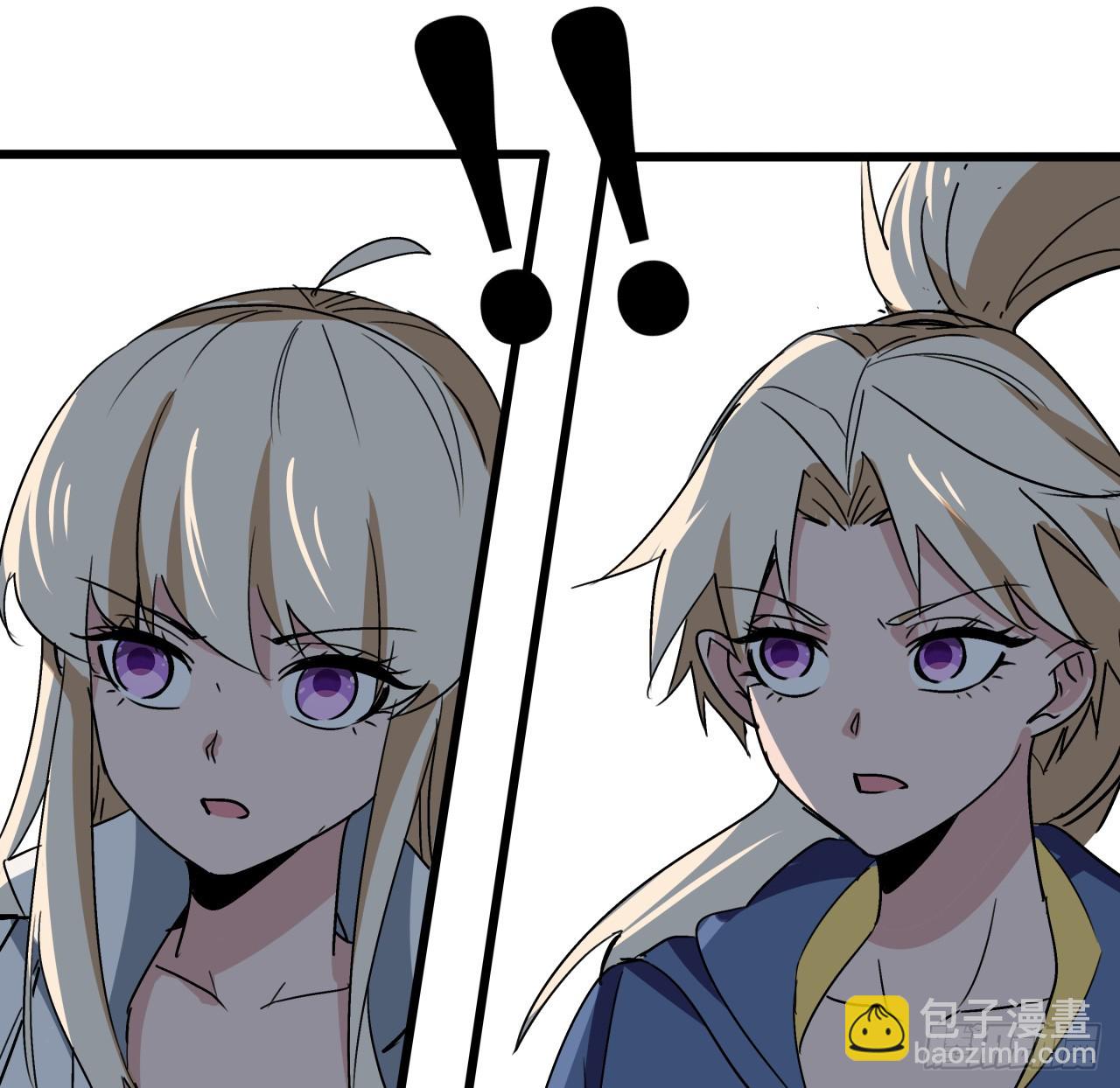 195话 谈判吧51