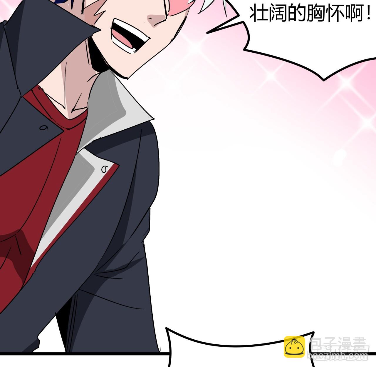 195话 谈判吧54