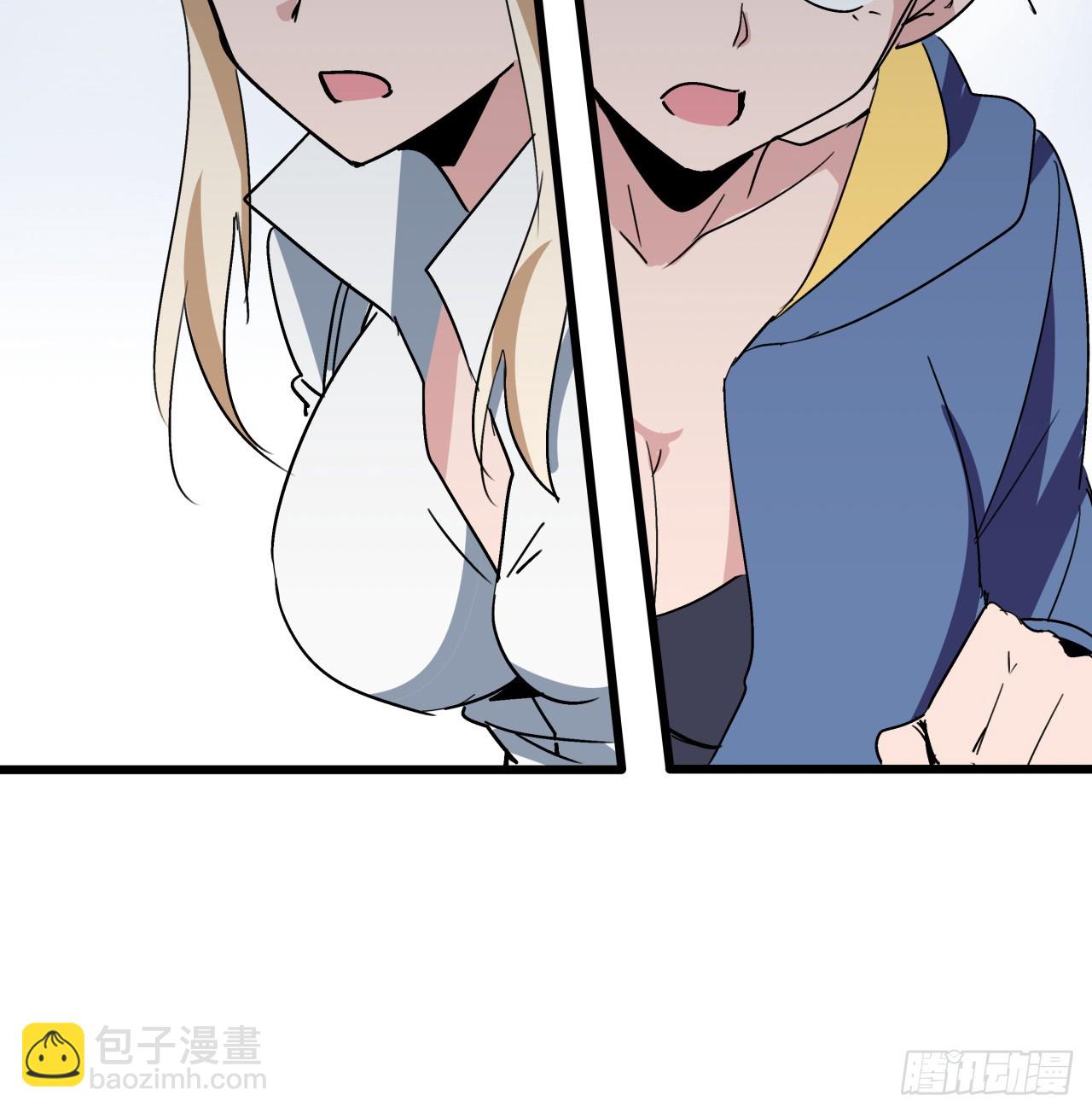 195话 谈判吧56