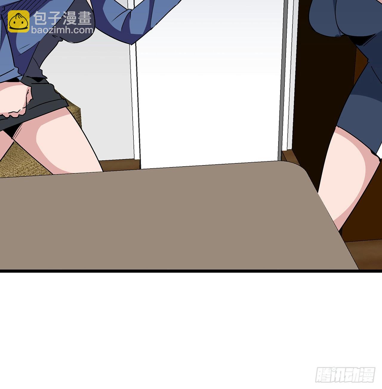195话 谈判吧8
