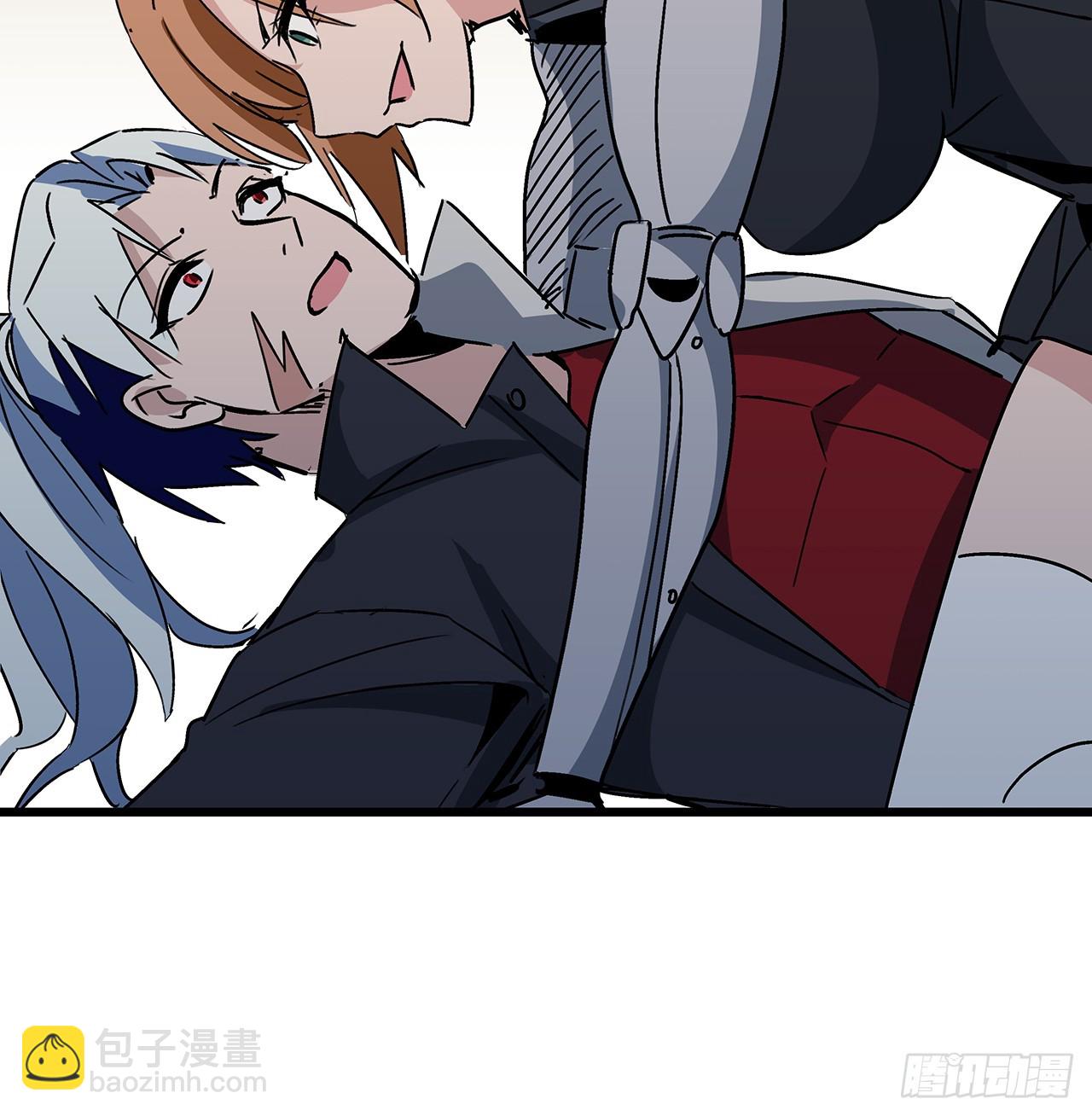 196话 玩点有趣的吧26