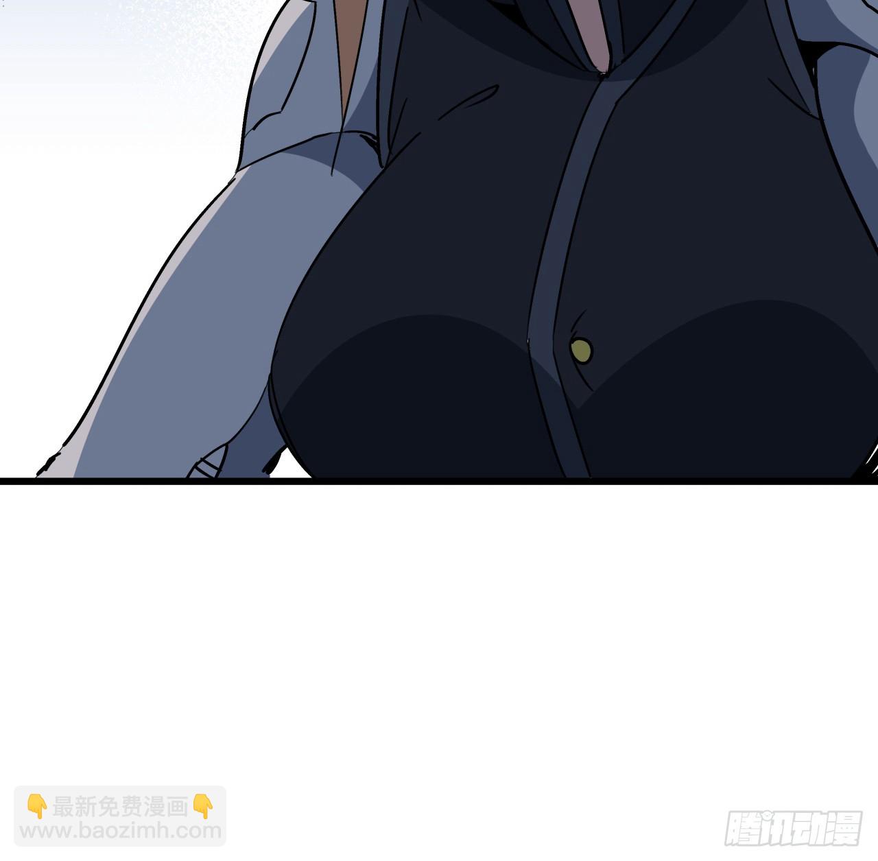 196话 玩点有趣的吧35