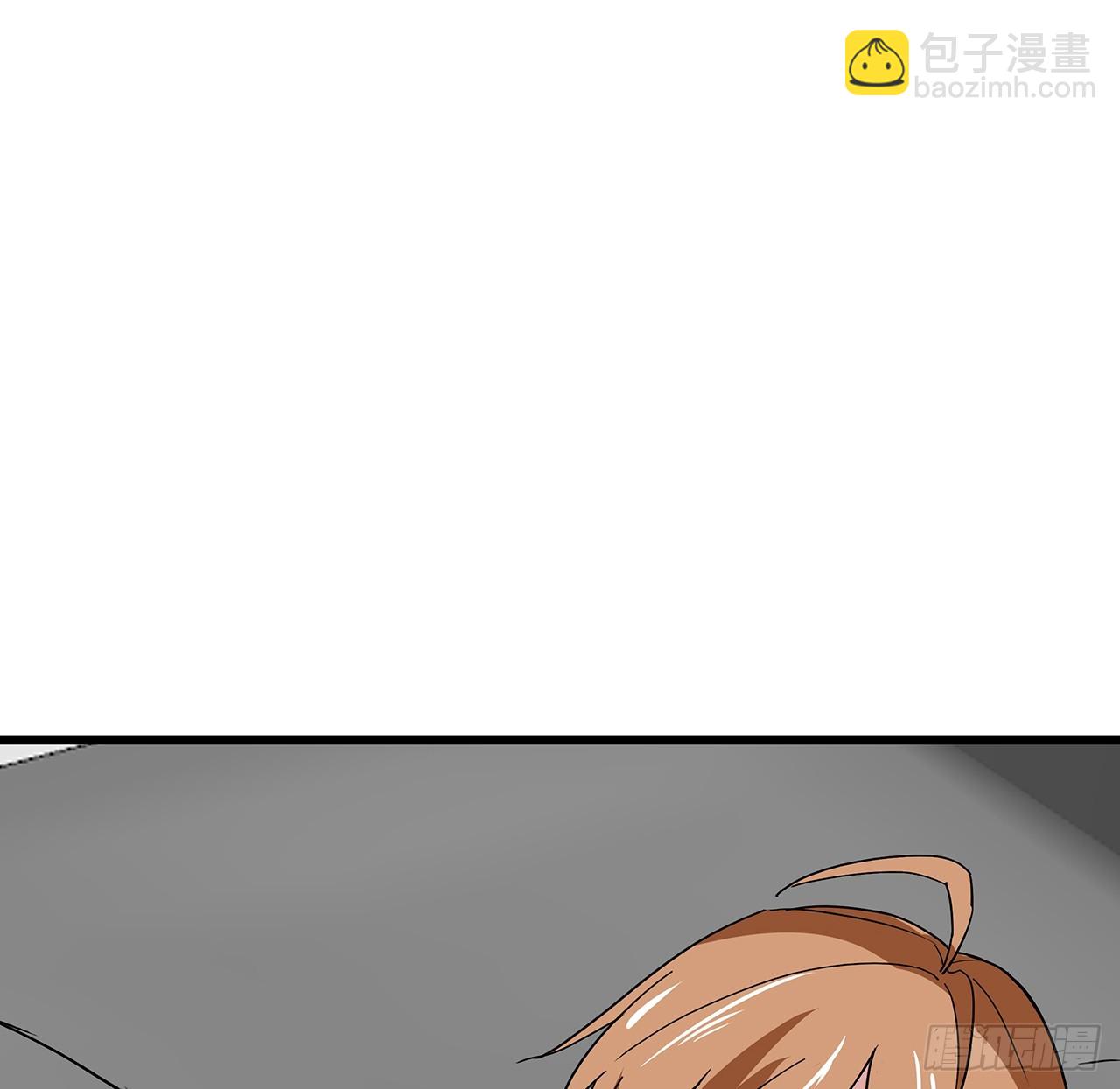 196话 玩点有趣的吧41