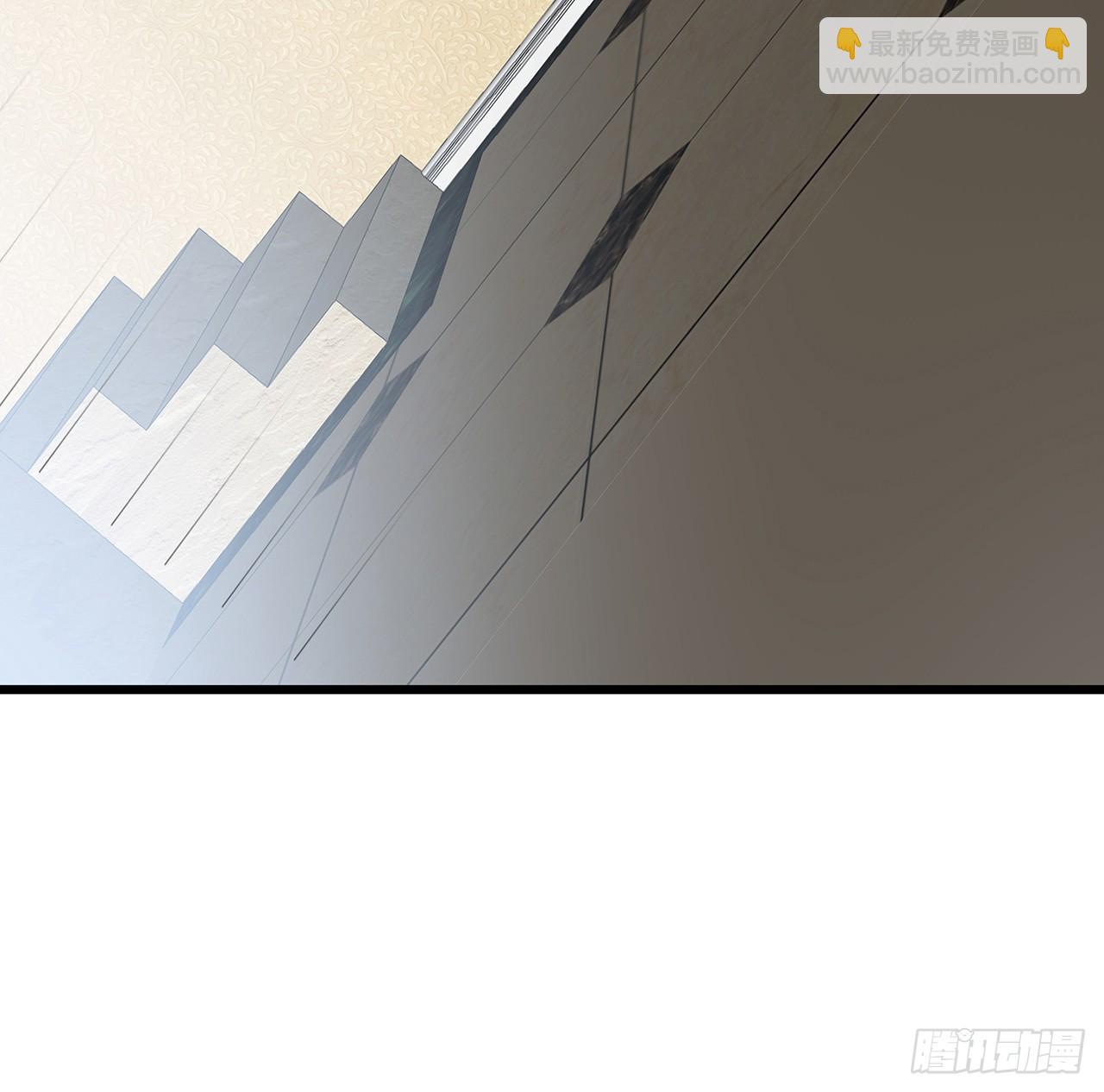 197话 这招怎么样13
