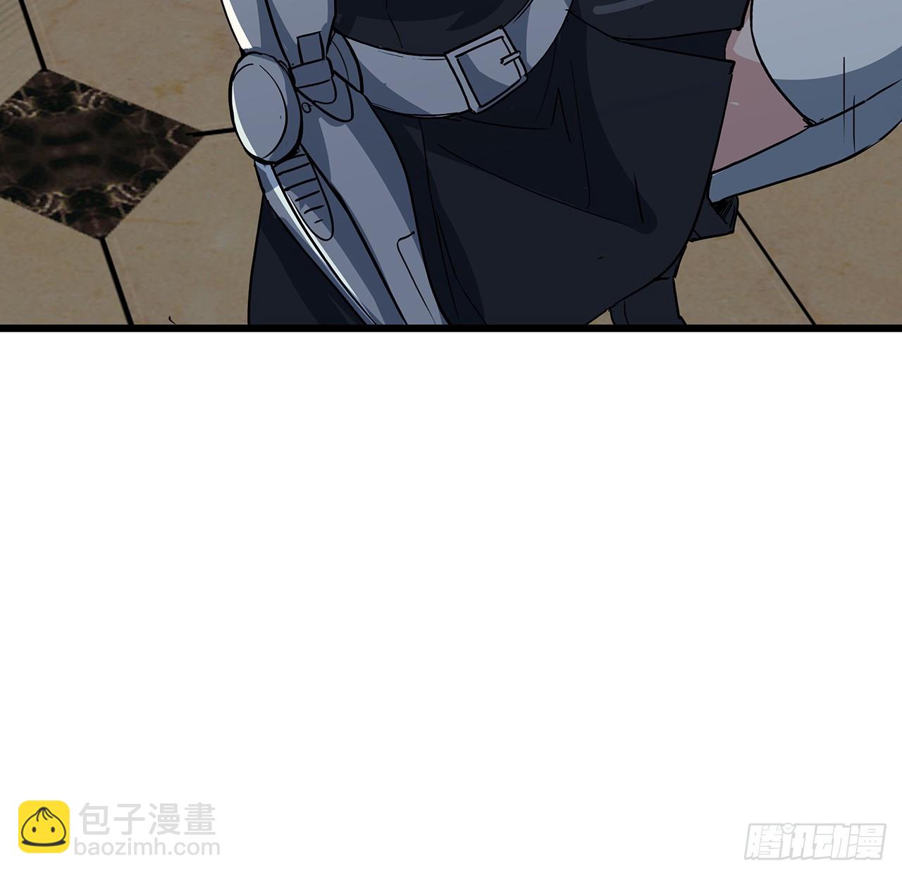 197话 这招怎么样19