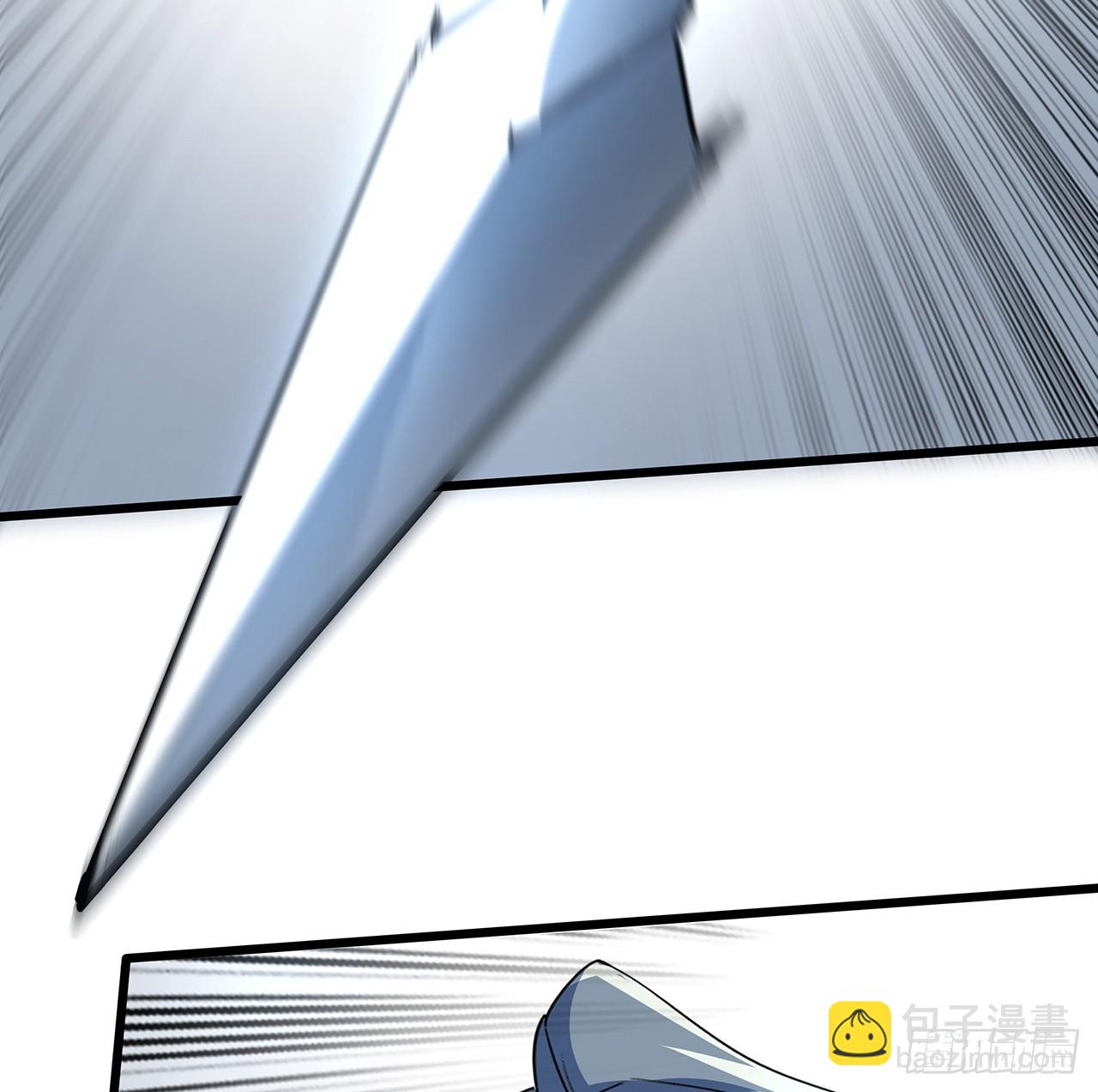 197话 这招怎么样46
