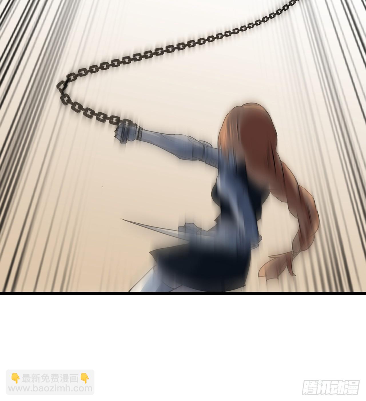 197话 这招怎么样57