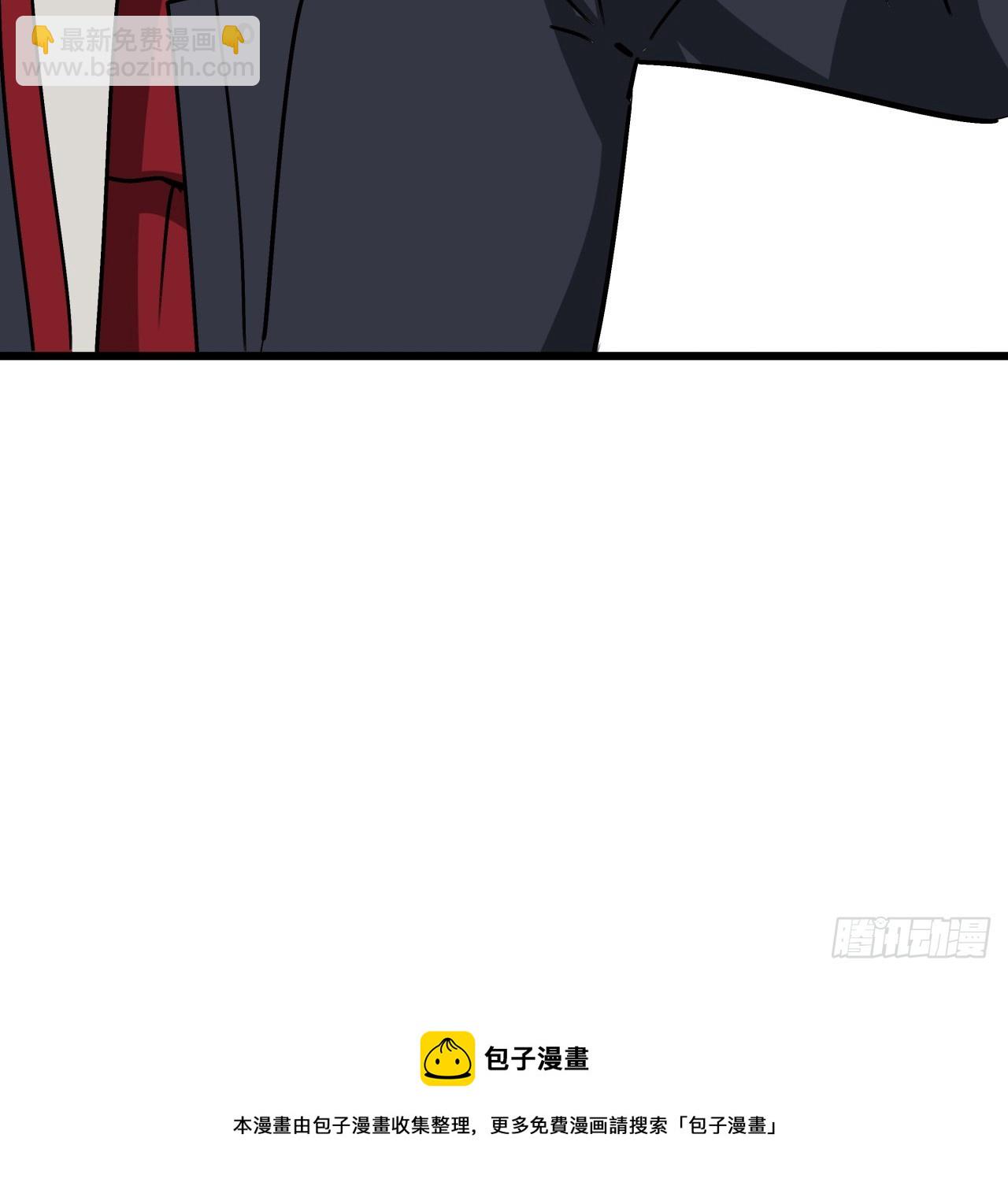 198话 我跟以前的人可不一样53