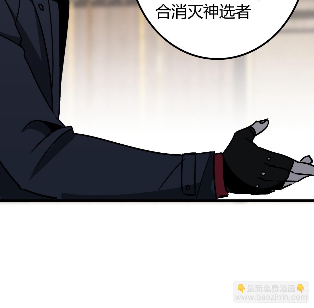 198话 我跟以前的人可不一样60