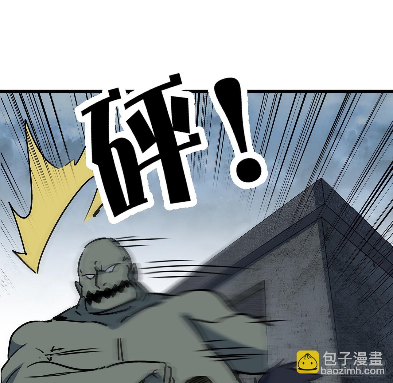 199话 新型丧尸病毒39