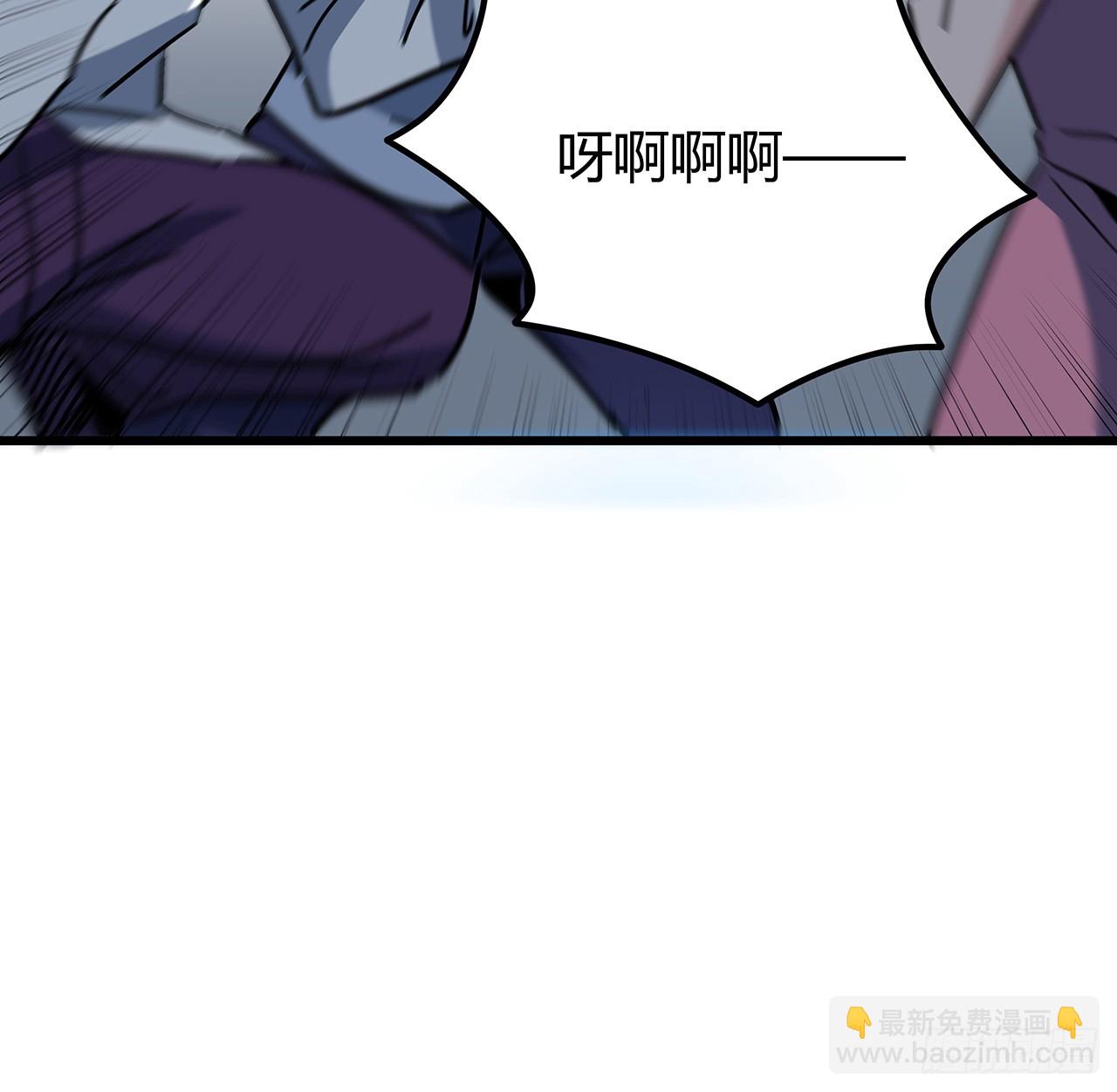 199话 新型丧尸病毒44