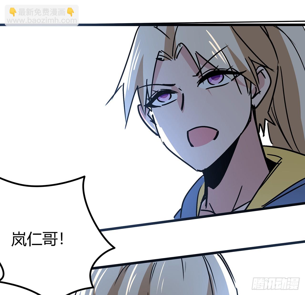 199话 新型丧尸病毒68