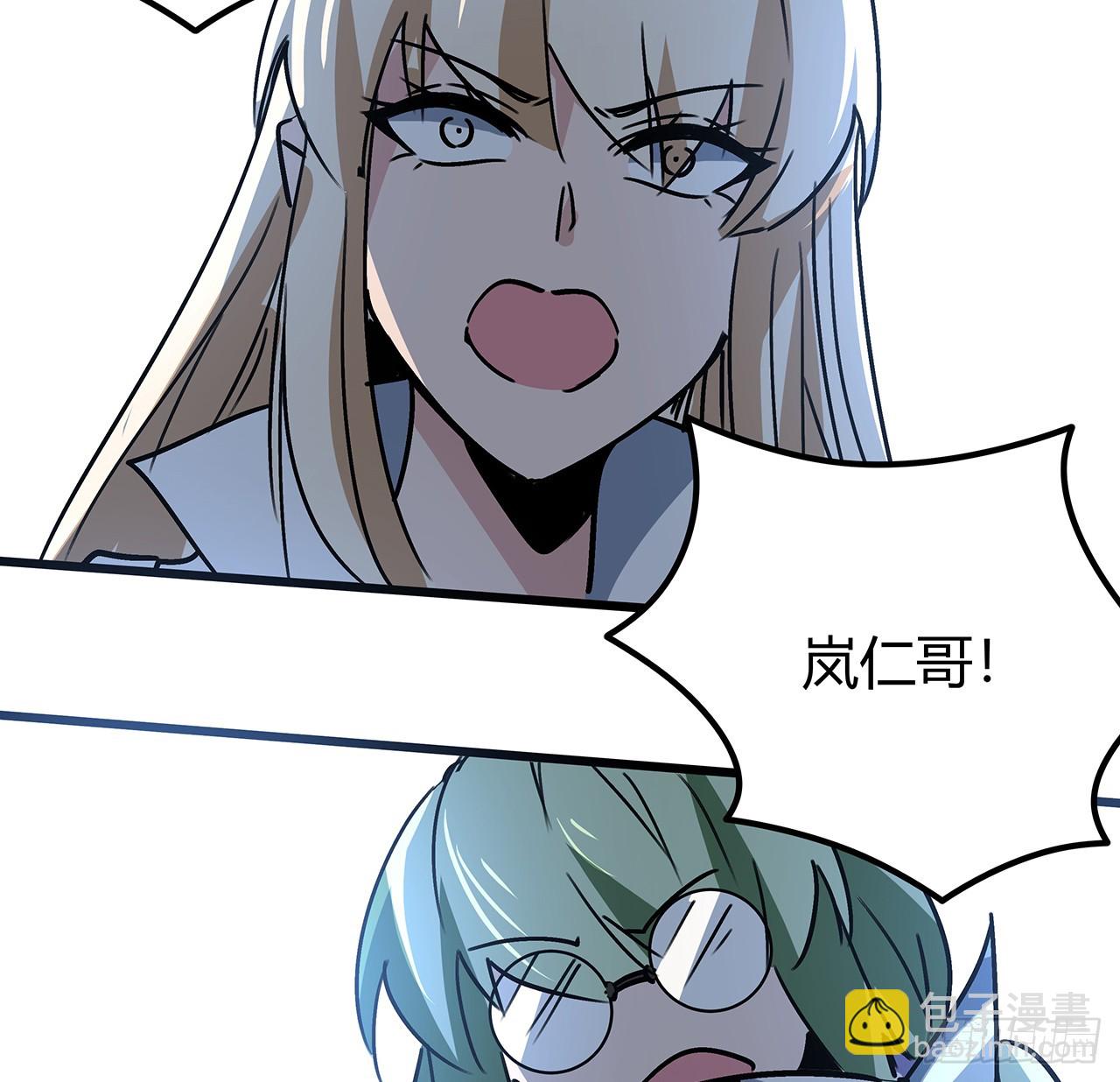 199话 新型丧尸病毒69