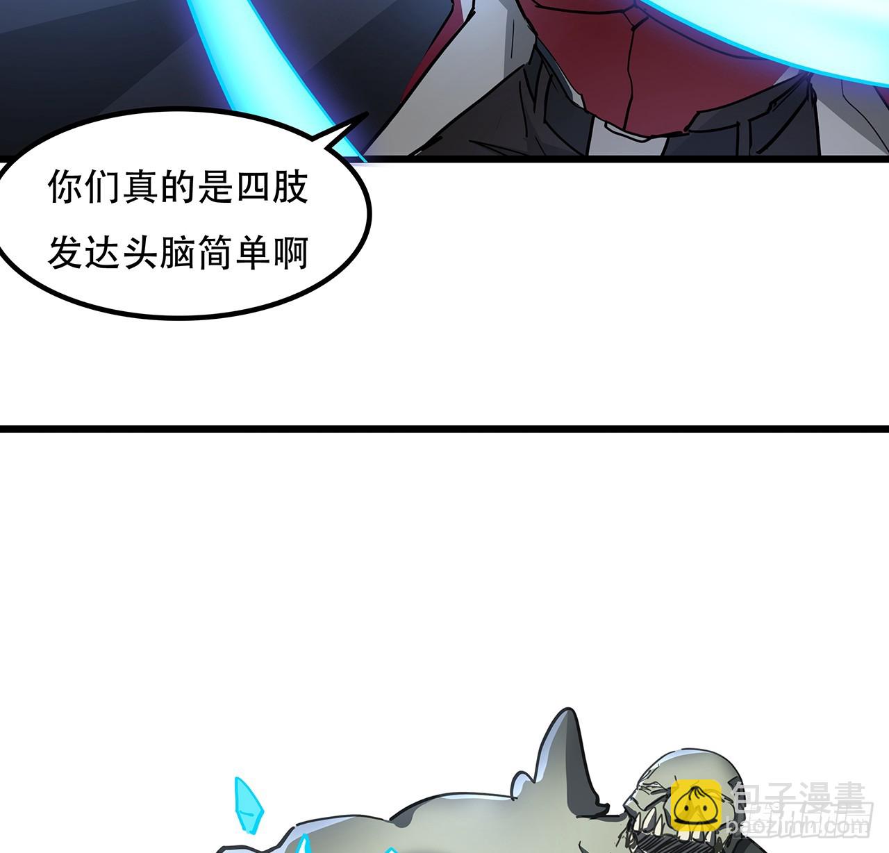 200话 可别让我失望12