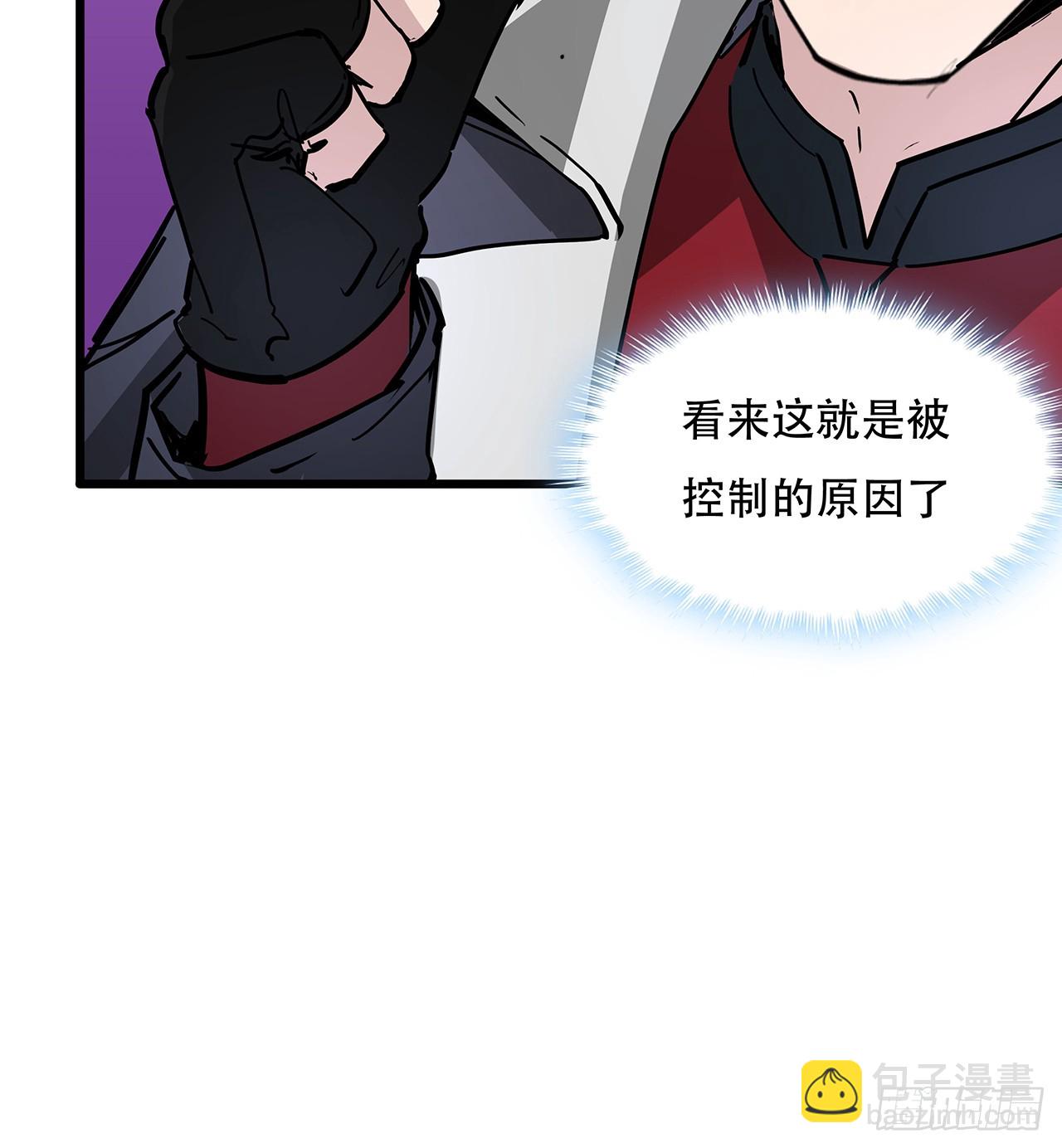 200话 可别让我失望22