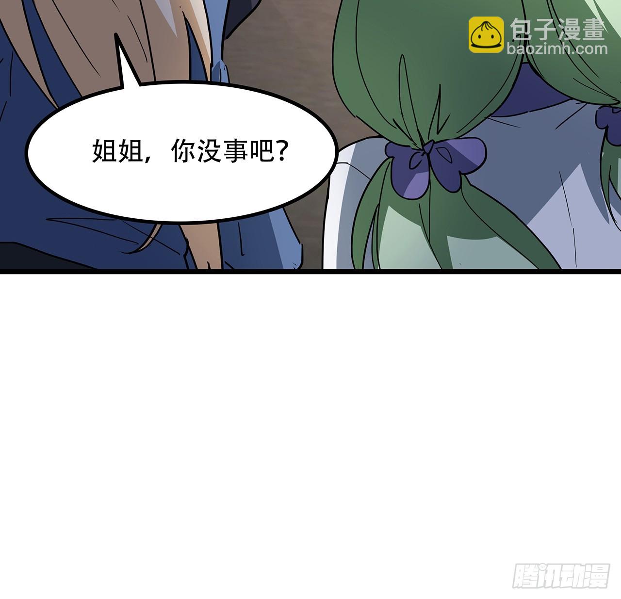 200话 可别让我失望25