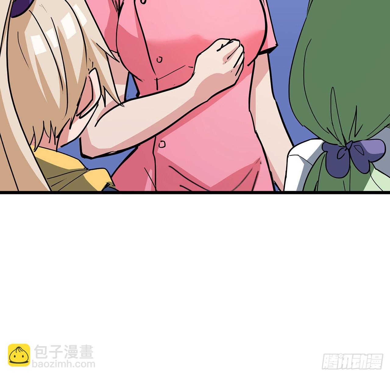 200话 可别让我失望27