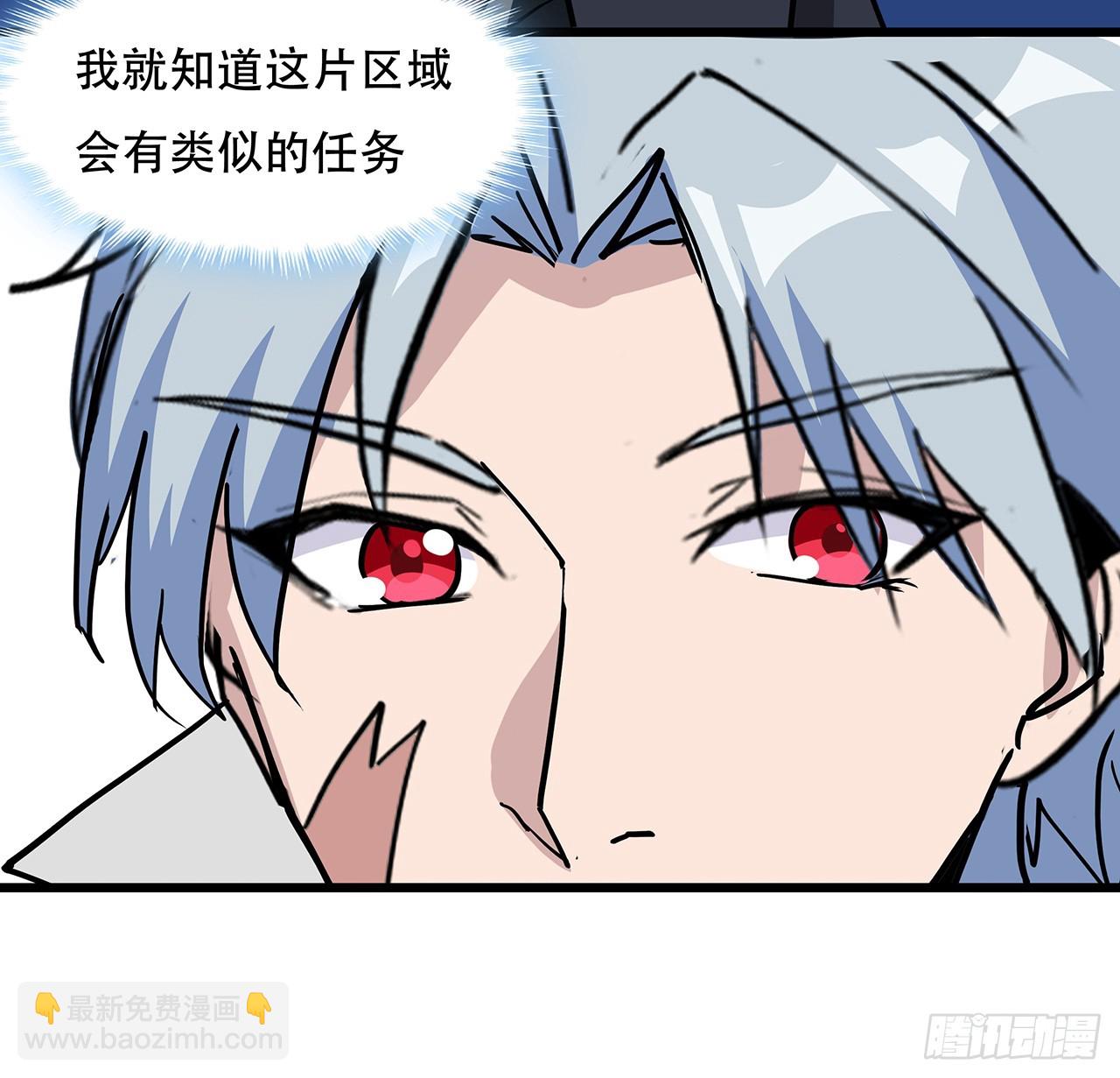 200话 可别让我失望55