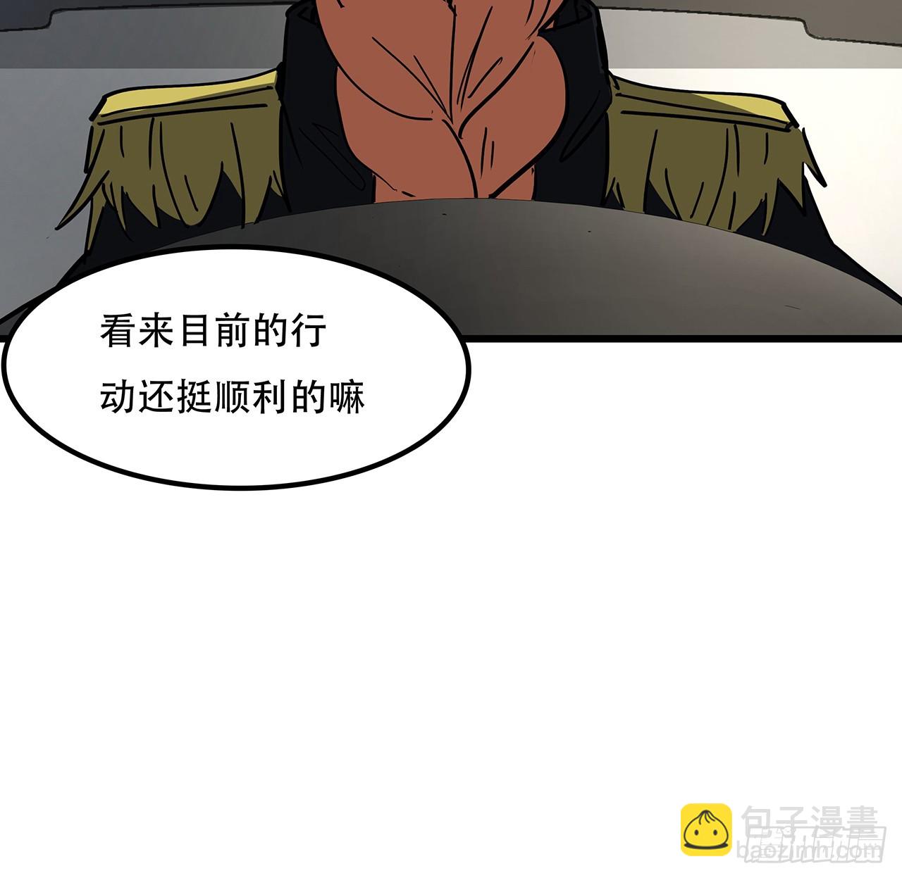 200话 可别让我失望58