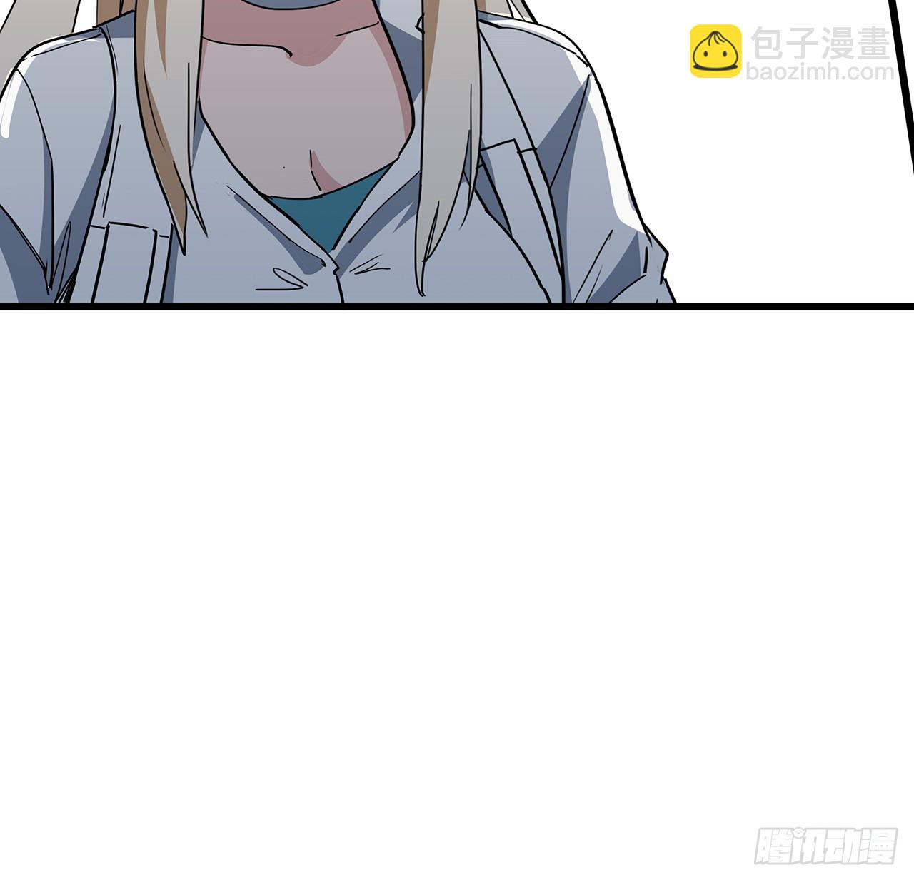 202话 还有人性16