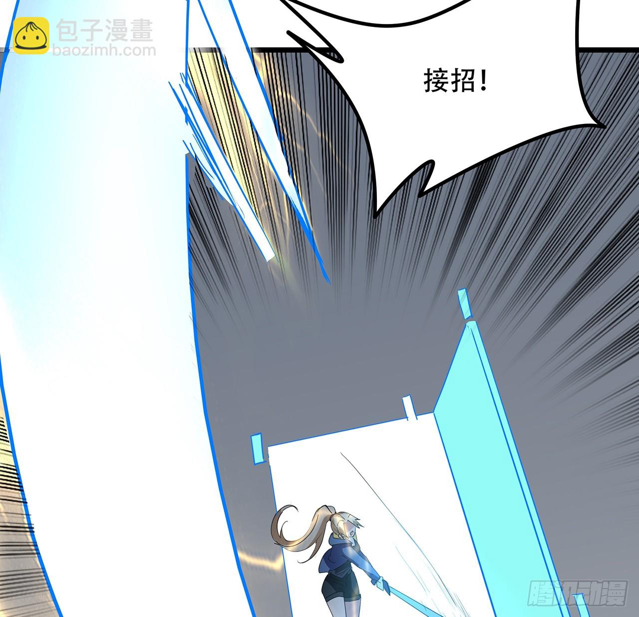 202话 还有人性3