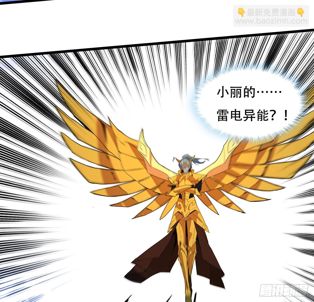 202话 还有人性33