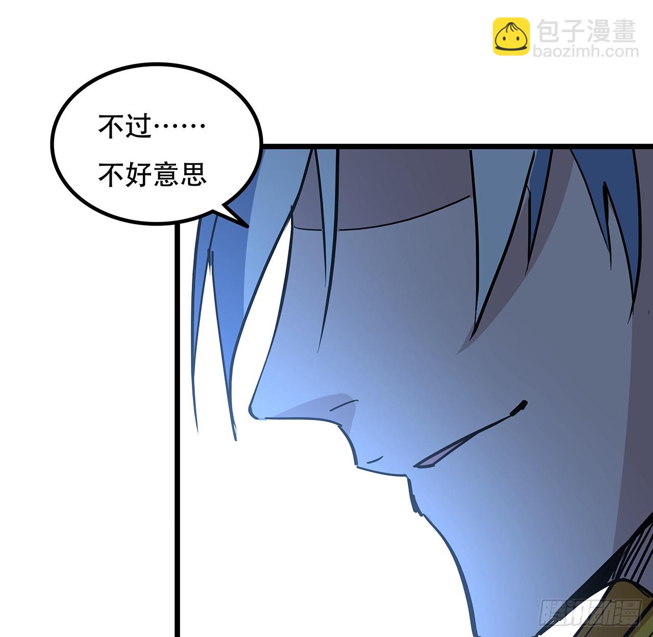 202话 还有人性37