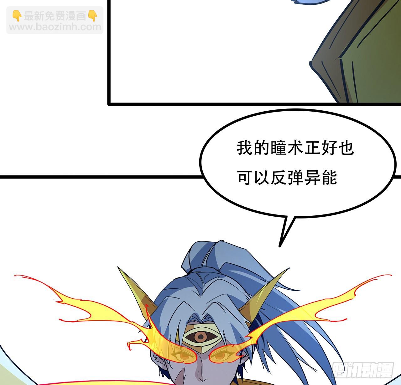 202话 还有人性38