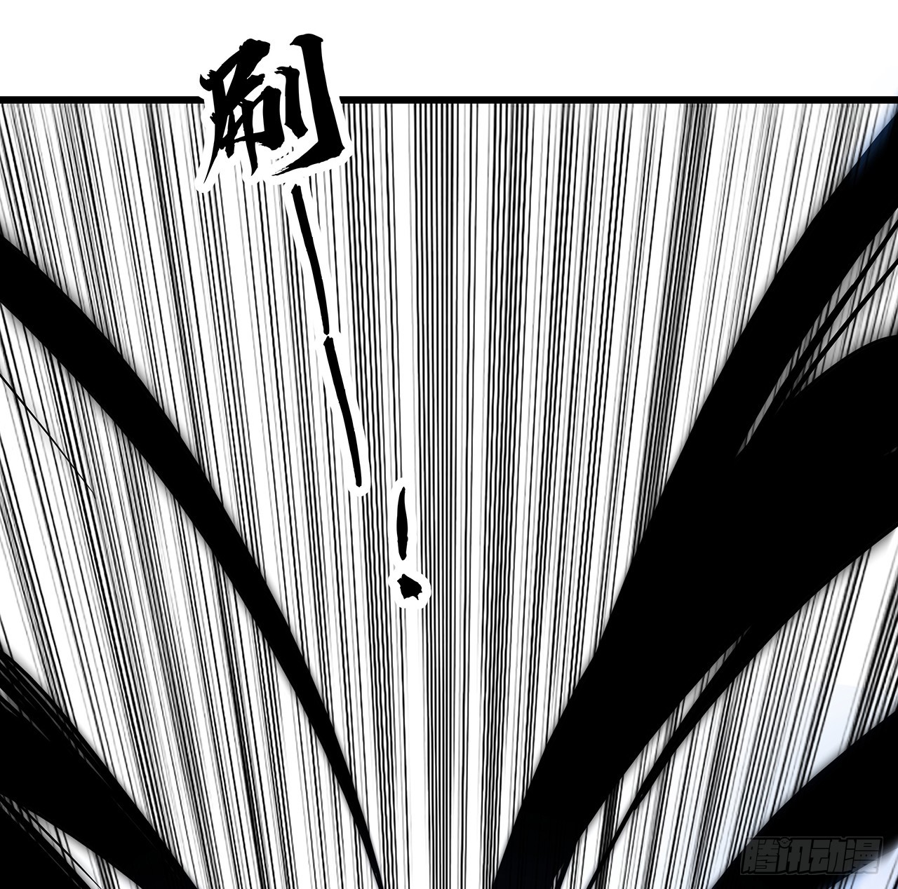 202话 还有人性41
