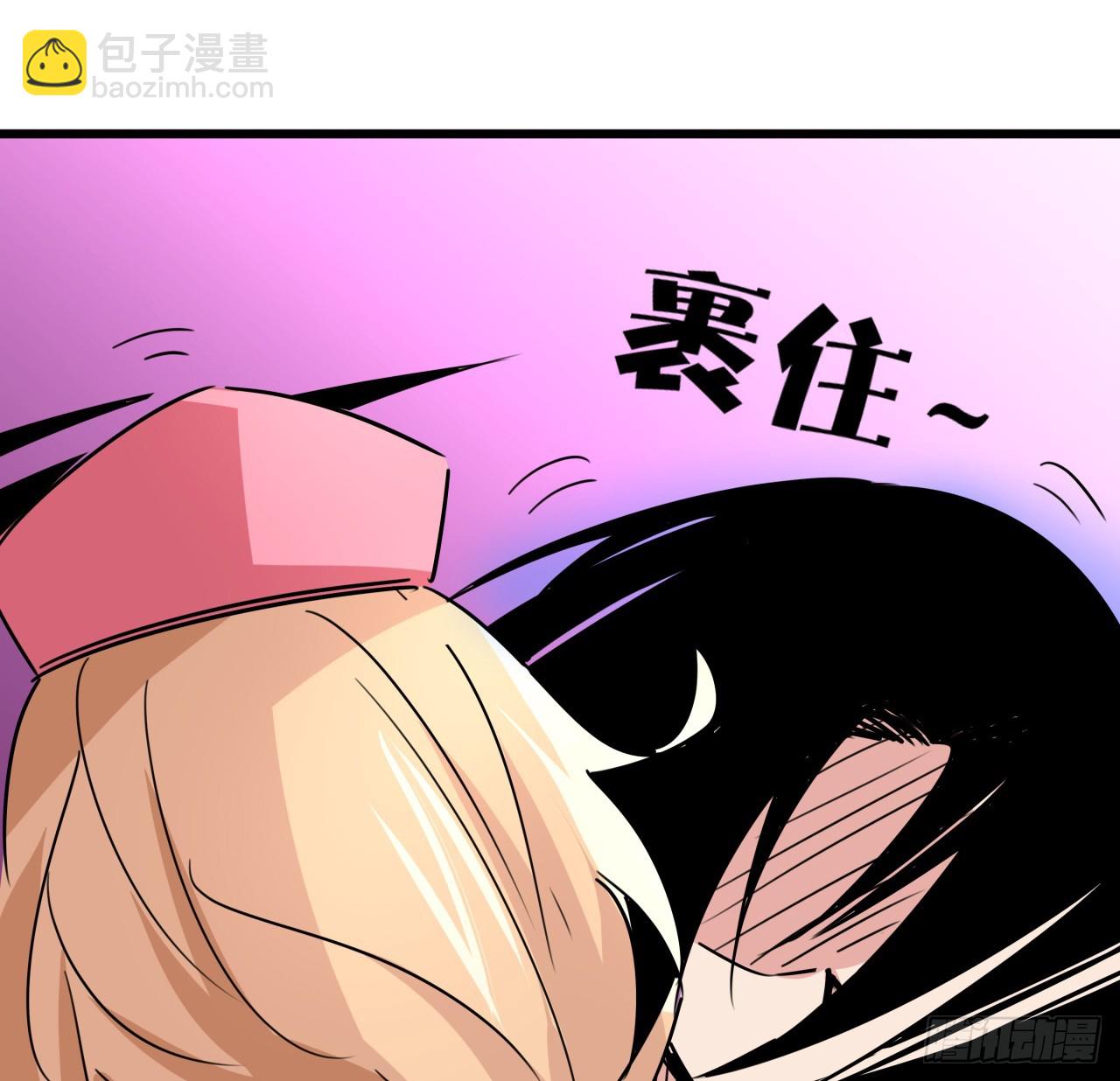 202话 还有人性55