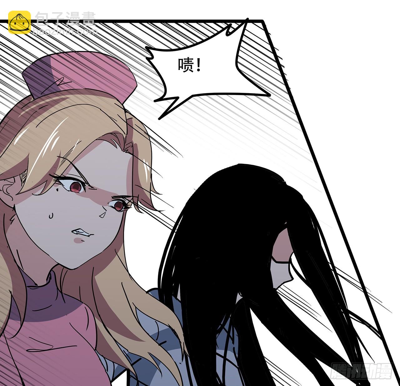 202话 还有人性7