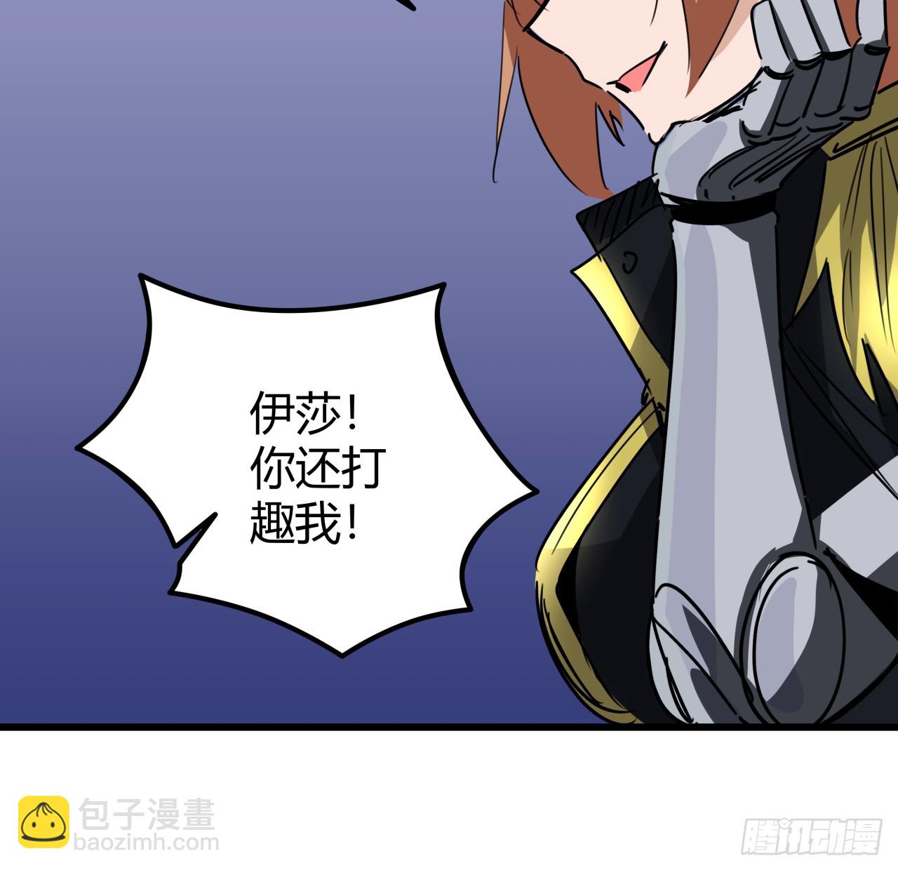202话 还有人性76