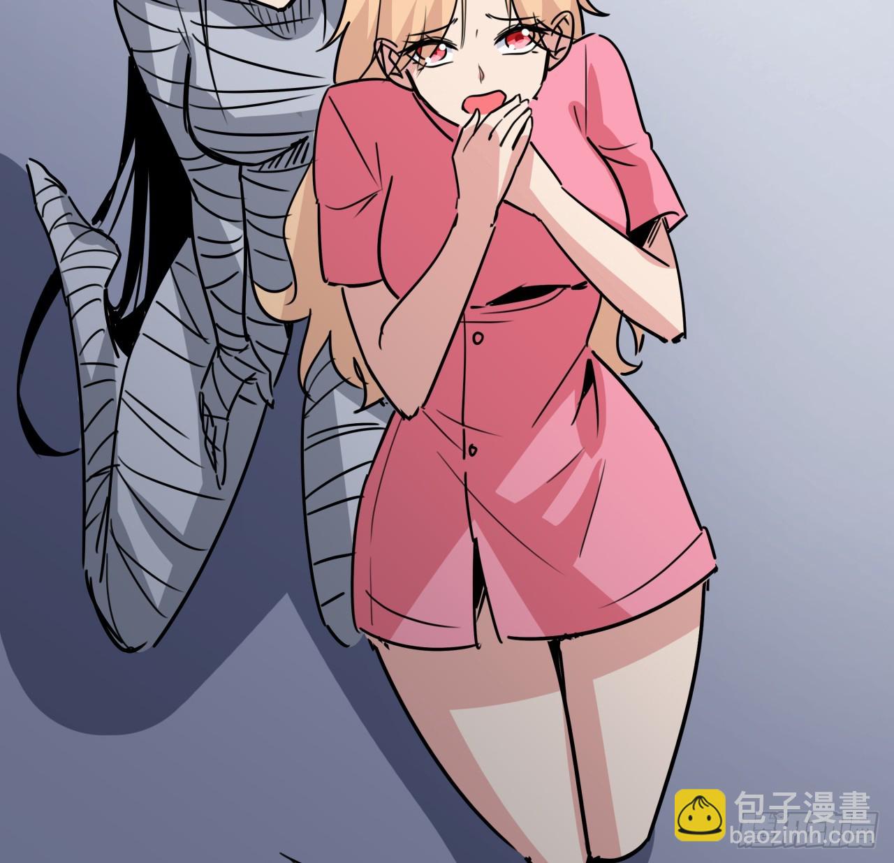 203话 请不要伤害她！25