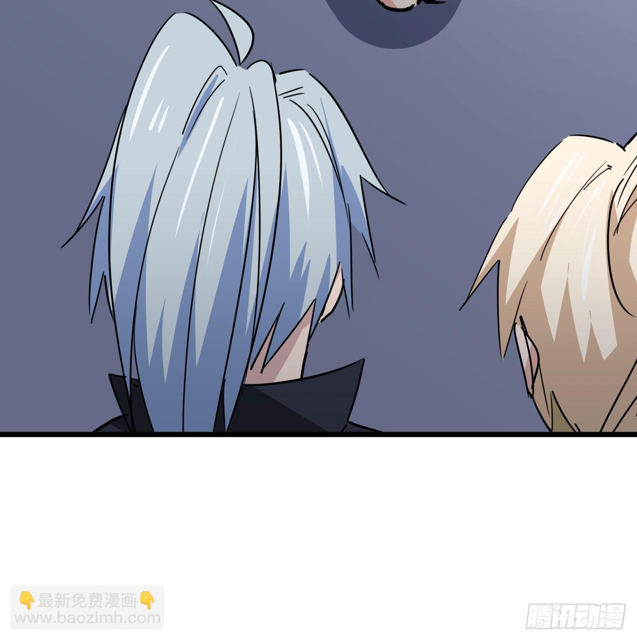 203话 请不要伤害她！26