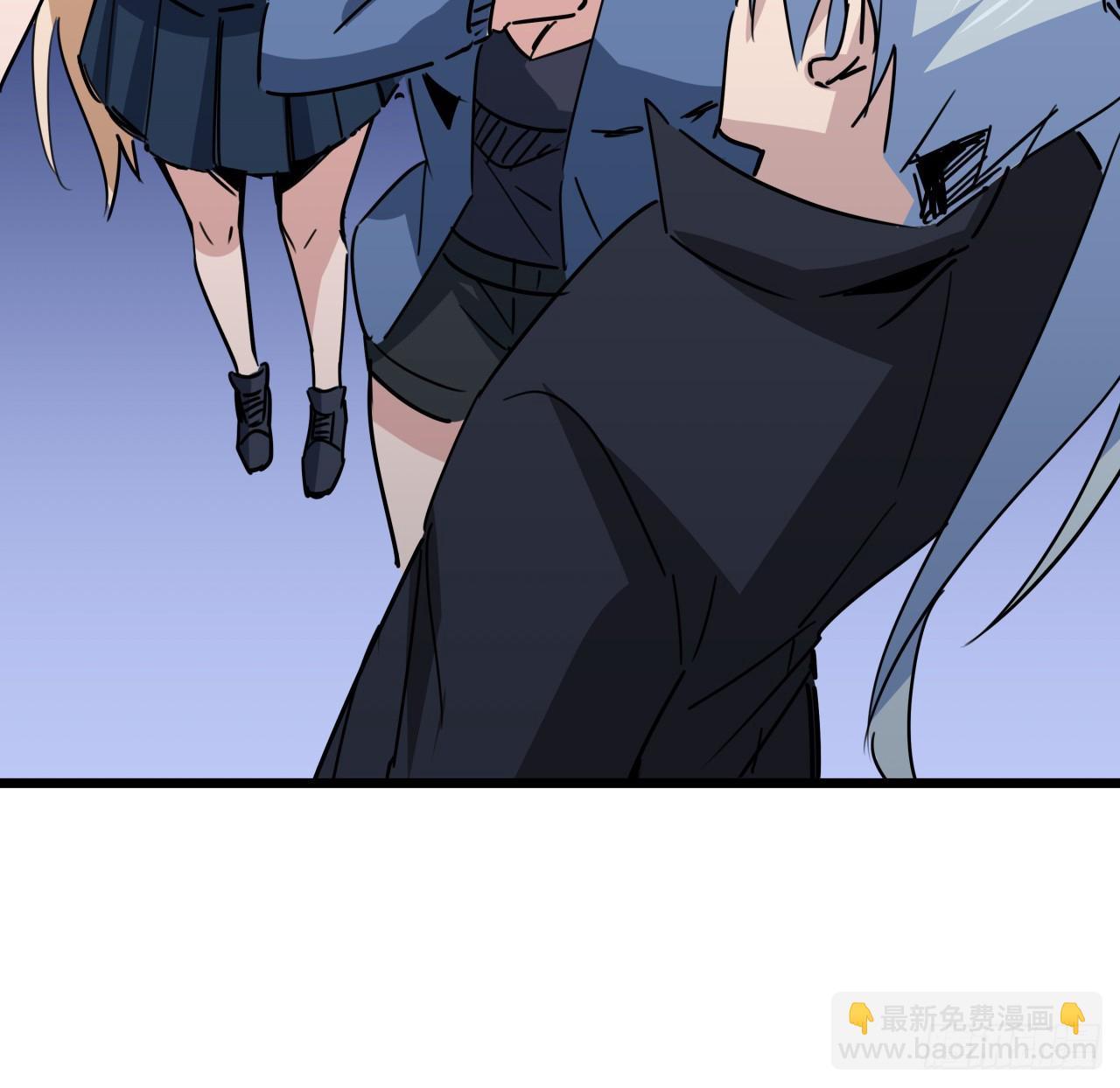 203话 请不要伤害她！30